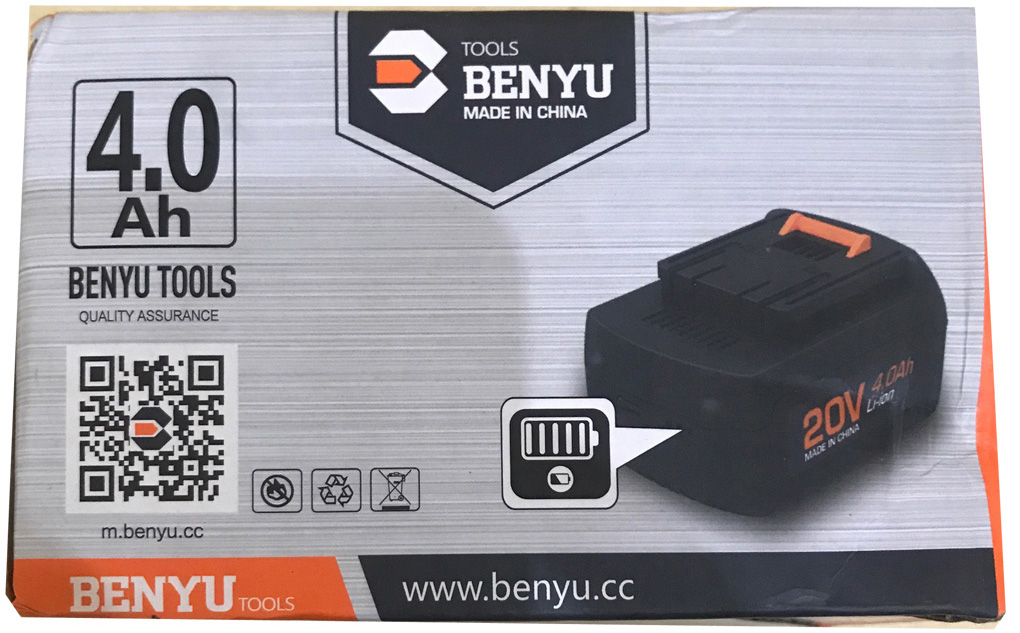 Pin Benyu 20V