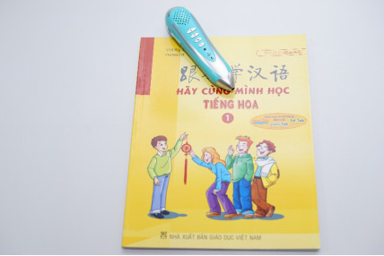 Bút học tiếng Anh Smart 