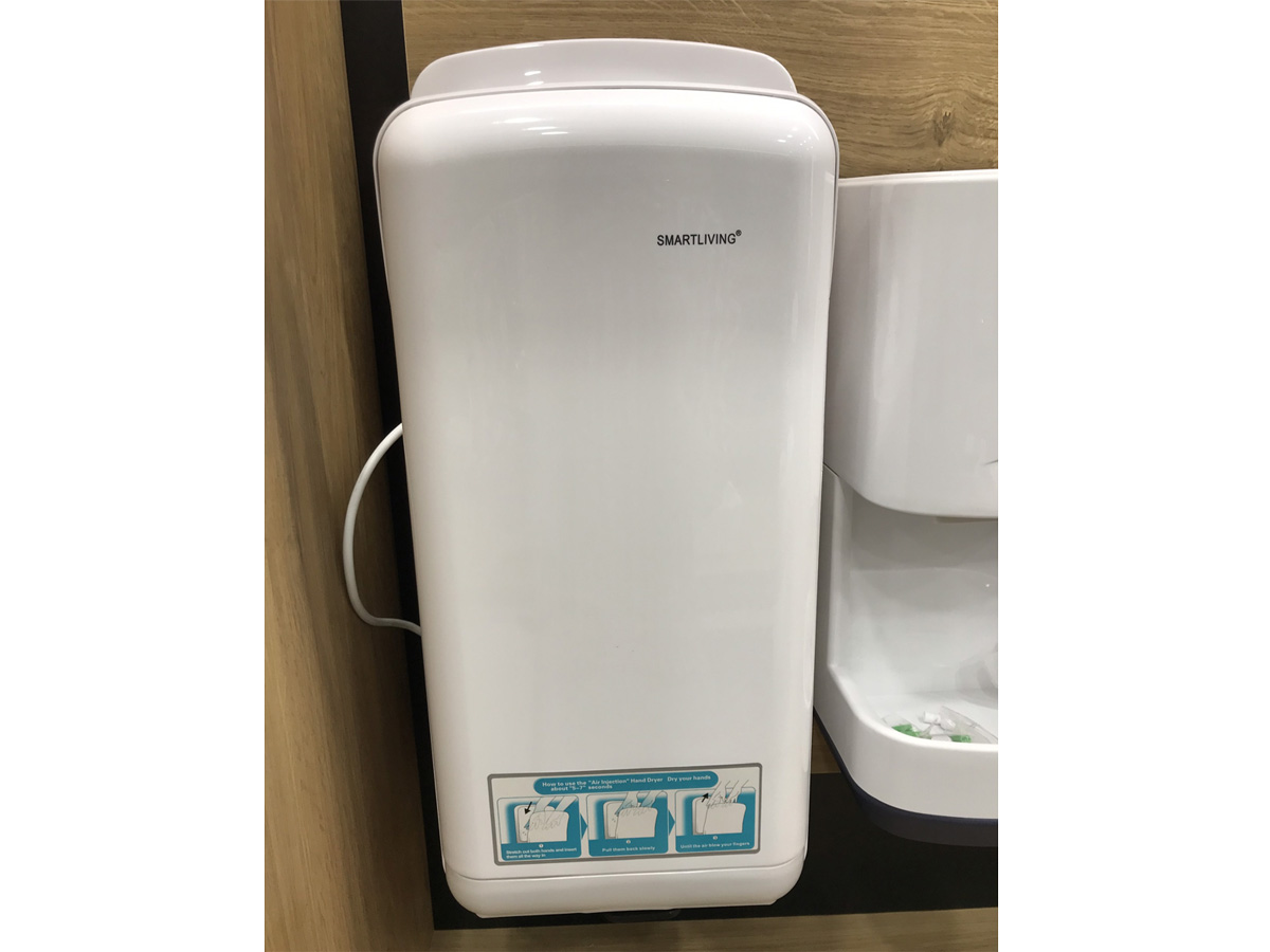 Máy sấy tay Smartliving YM204