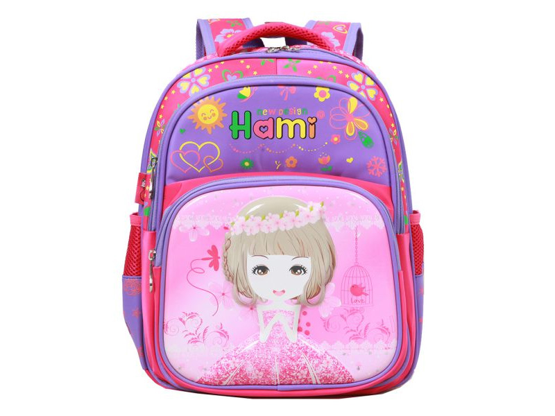 Hami BL2026