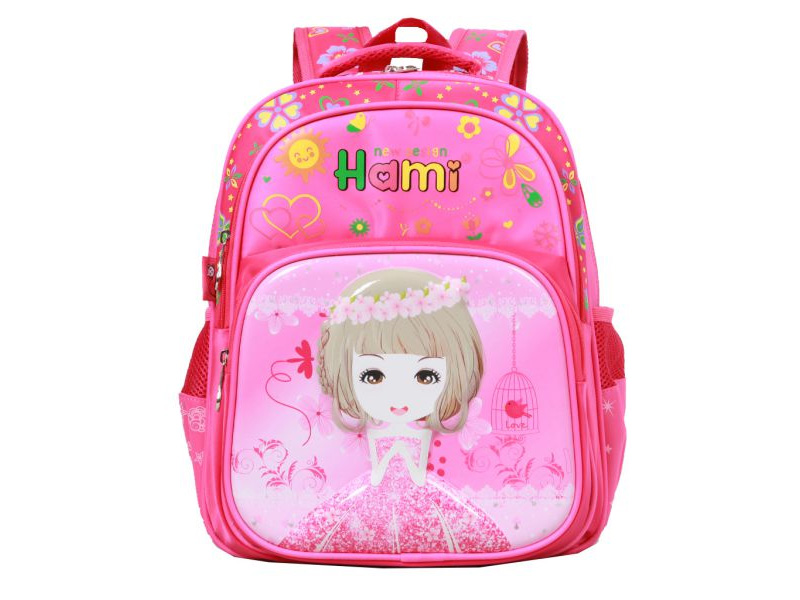 Balo cấp 1 Hami BL2026