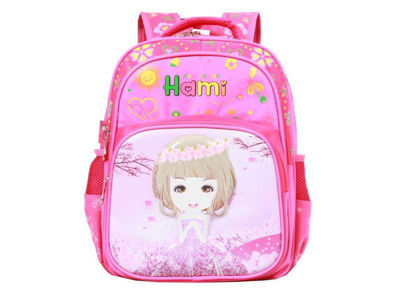 Balo học sinh cấp 1 Hami 