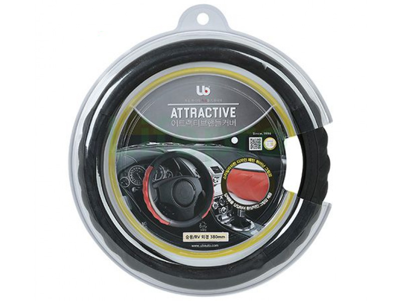 Bọc vô lăng UB Auto Attractive