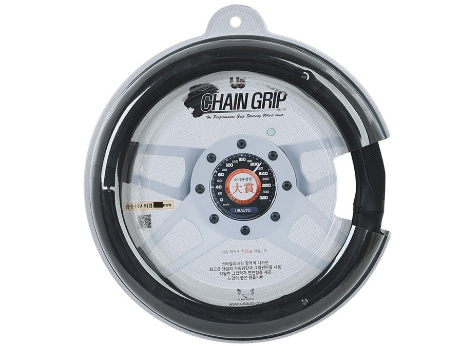 Bọc vô lăng Hàn Quốc UB Auto Chain Grip 370mm