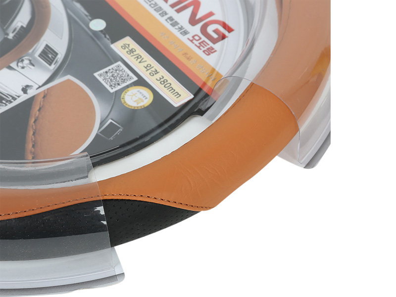 Bọc vô lăng Hàn Quốc UB Auto Auto Ring 380mm