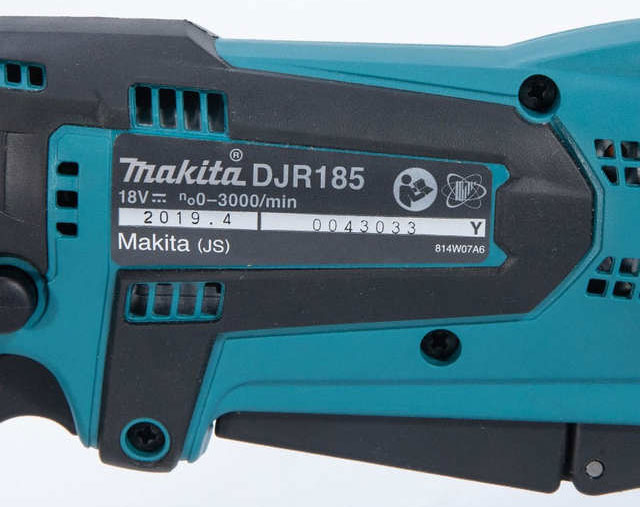 Máy cưa kiếm Makita DJR185Z