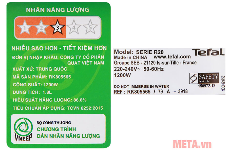 Nồi cơm điện cao tần Tefal RK805565 1.8 lít