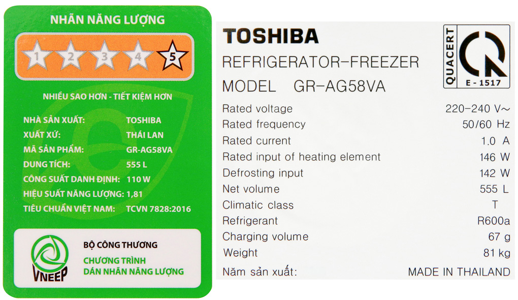 Tủ lạnh 2 cánh Toshiba Inverter GR-AG58VA XK đạt nhãn năng lượng 5 sao