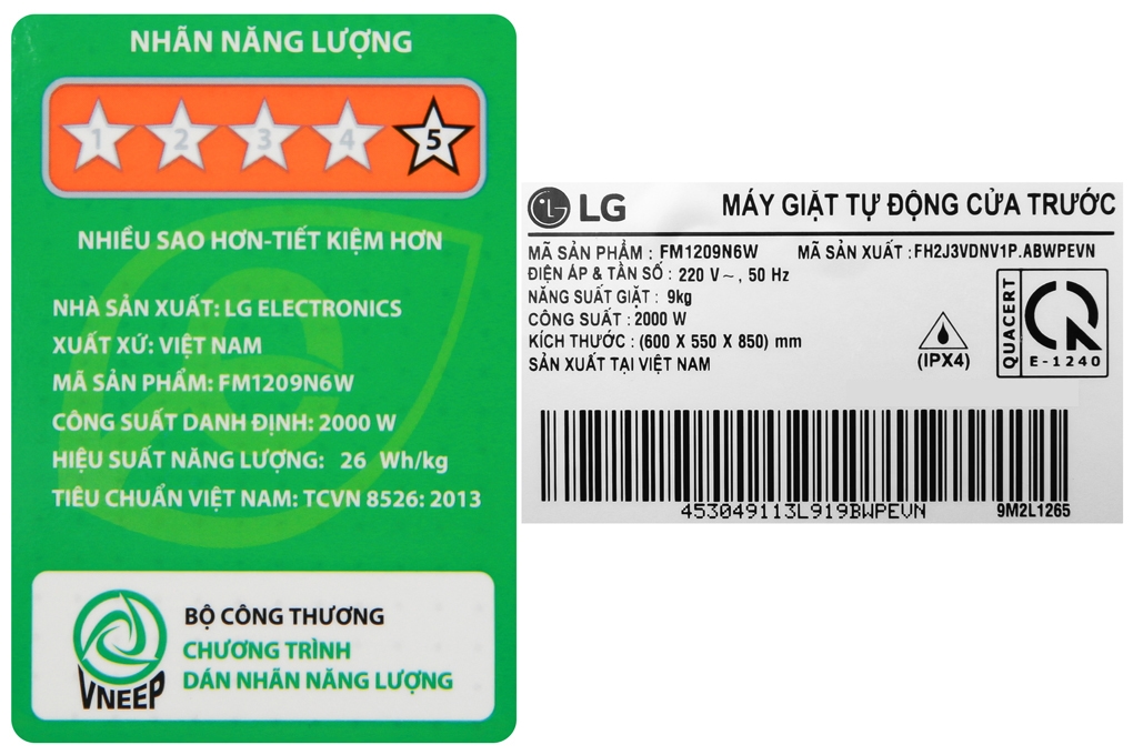 Thông số của máy giặt LG