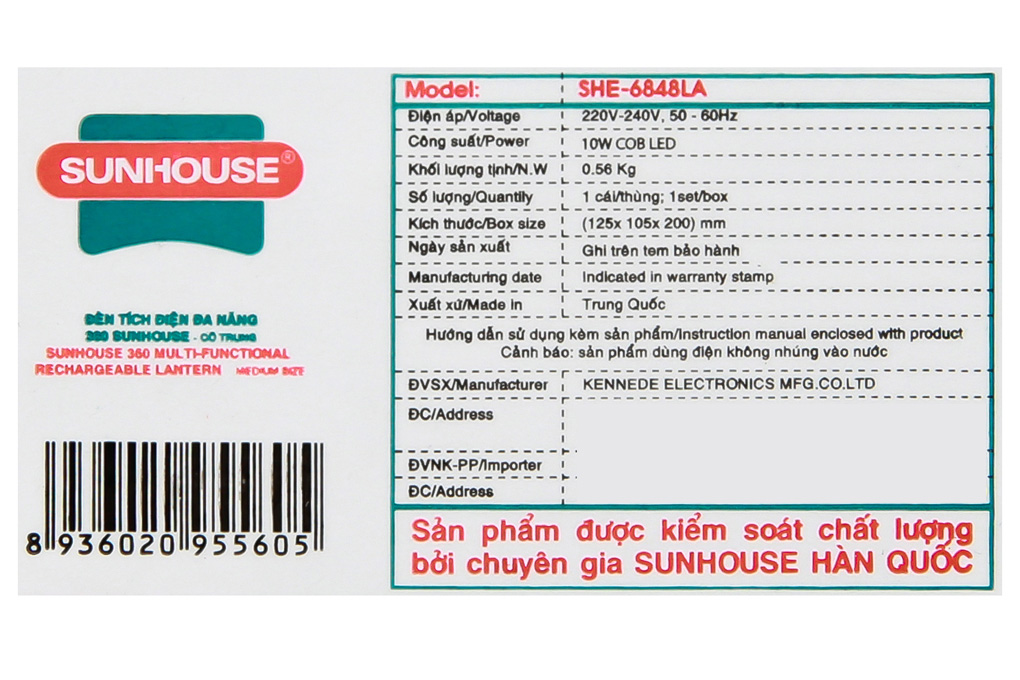 Đèn tích điện đa năng 360 Sunhouse SHE-6848LA