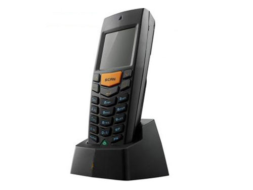 Máy kiểm kho Tysso BCP-8000