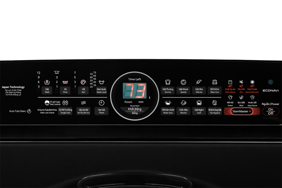 Máy giặt cửa trên Panasonic NA-FD11VR1BV (Inverter, 11.5kg)
