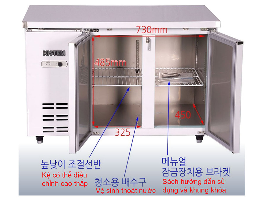 tủ bàn mát Kistem KIS-XDT12R