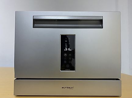 Mặt trước máy rửa bát 