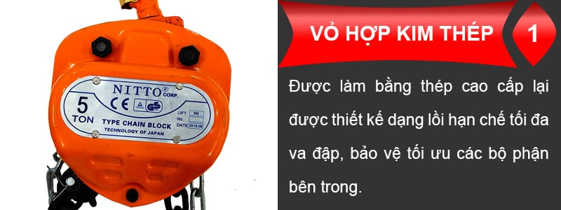 Vỏ máy giúp bảo vệ tốt linh kiện bên trong