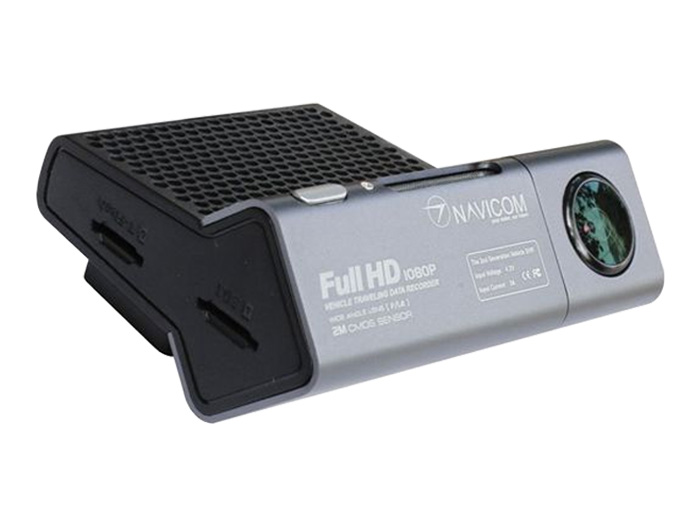 Camera hành trình theo dõi và quản lý xe hơi từ xa Navicom J247