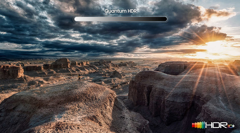 Công nghệ Quantum HDR