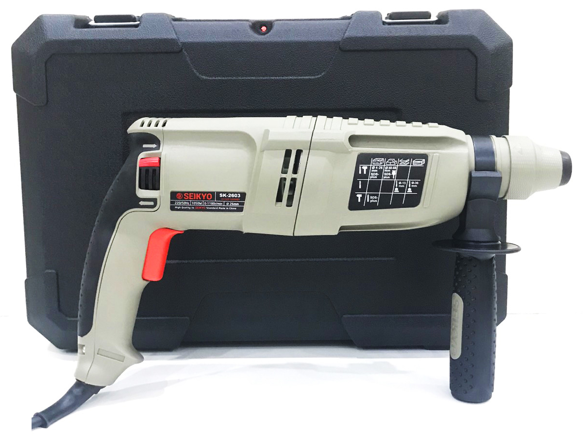 SK-2603