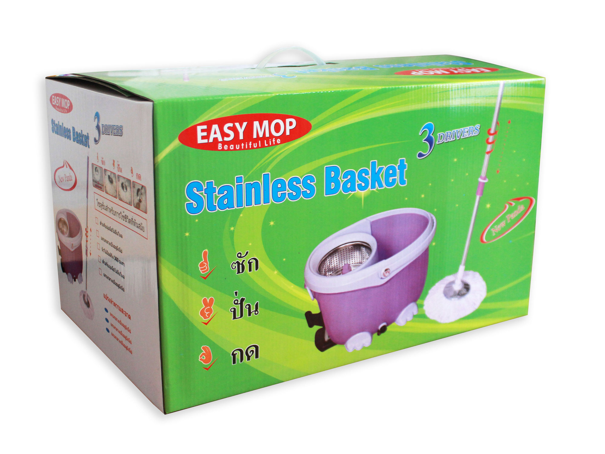 Chổi lau nhà Easy Mop (chổi ES)