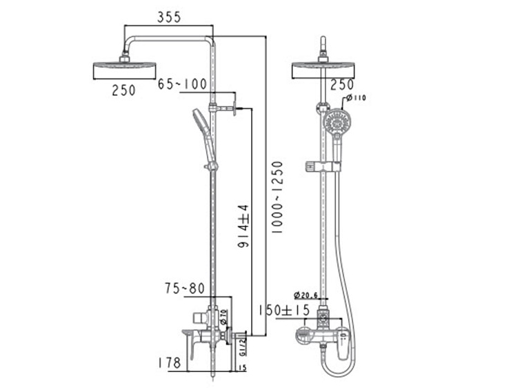 American Standard Signature WF-1772