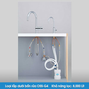 Máy lọc nước KITZ OSS-G4  