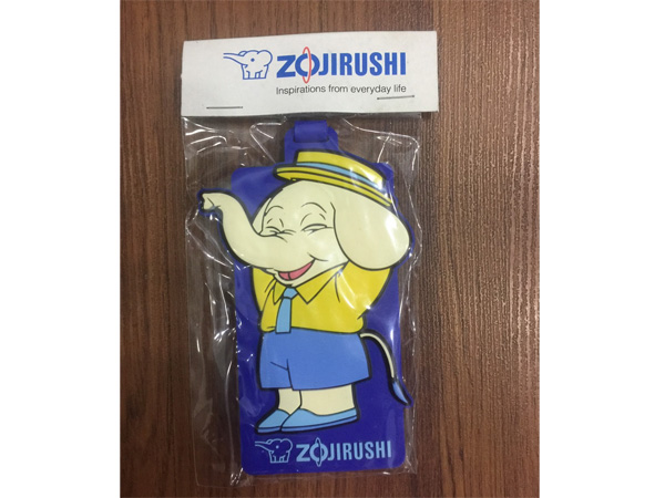 Nhãn hành lý Zojirushi