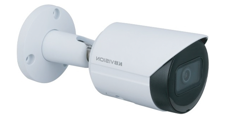 Camera IP hồng ngoại Kbvision KX-C4011SN3