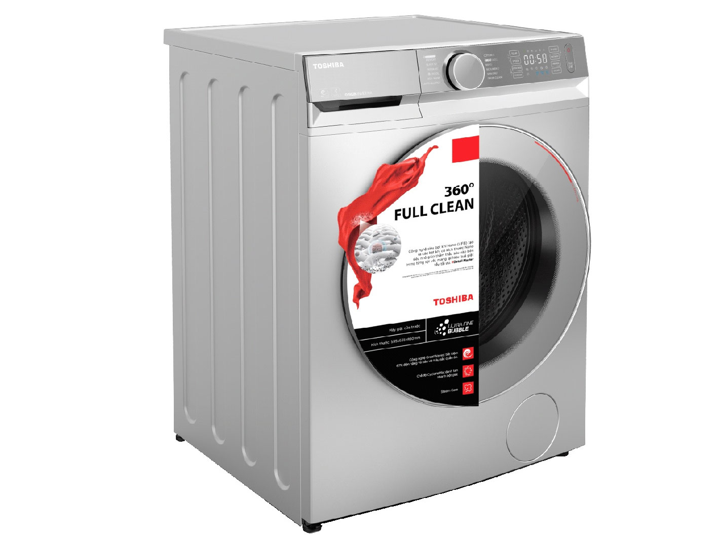 TW-BK95G4V(WS)