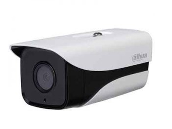 Camera IP 2MP Dahua DH-IPC-HFW4230MP-4G-AS-I2