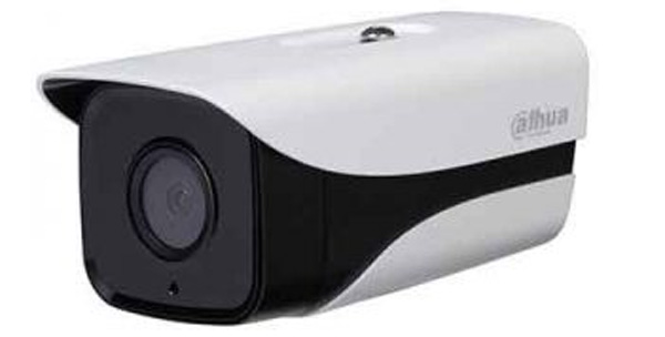 Hình ảnh camera IP 2MP Dahua DH-IPC-HFW4230MP-4G-AS-I2