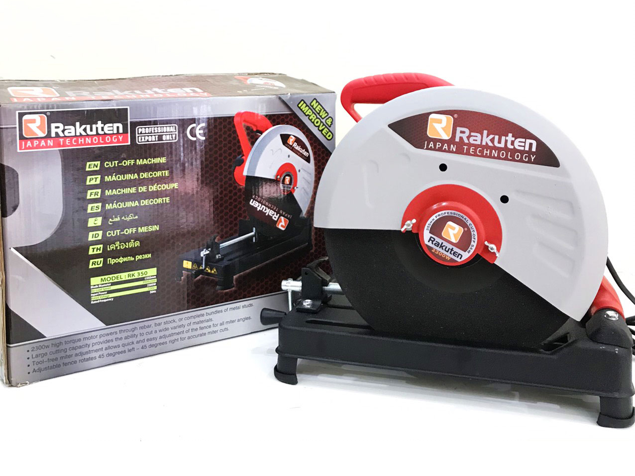 Máy cắt sắt Rakuten 355mm