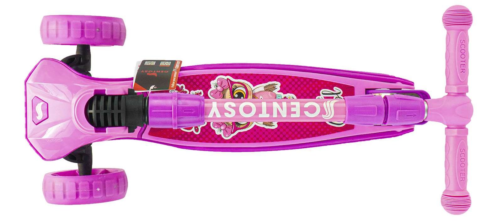 Centosy S1