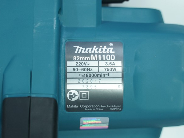 Máy bào gỗ Makita M1100B