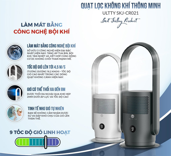 Quạt lọc không khí không cánh Ultty 