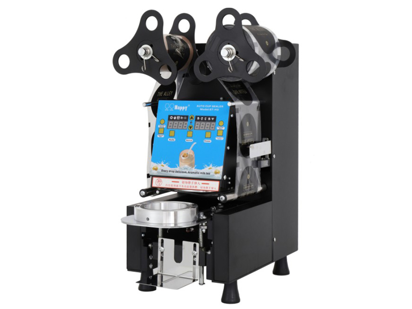 Máy dán miệng cốc Eton H3