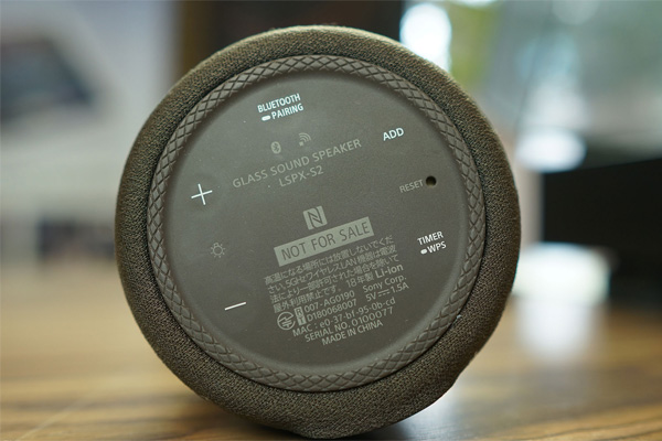 Loa Bluetooth thủy tinh không dây Sony Glass Sound Speaker LSPX-S2