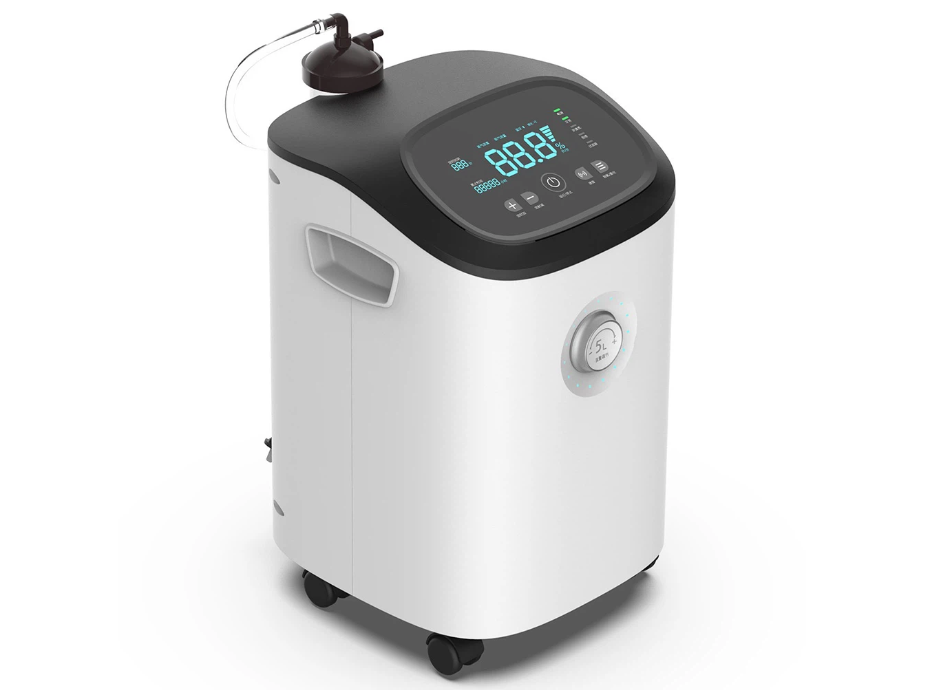 Máy tạo oxy 5 lít Carer Medical Oxygen Concentrator Cr-P5W (có chức năng xông khí dung)