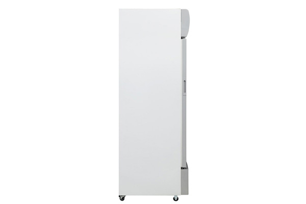 Tủ mát Alaska 300 lít LC-533H
