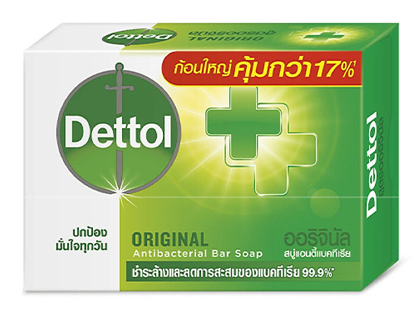 Xà phòng Dettol kháng khuẩn 100g