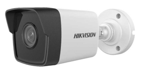 Hình ảnh camera IP 2 Megapixel Hikvision DS-2CD1023(1123)G0E-IF