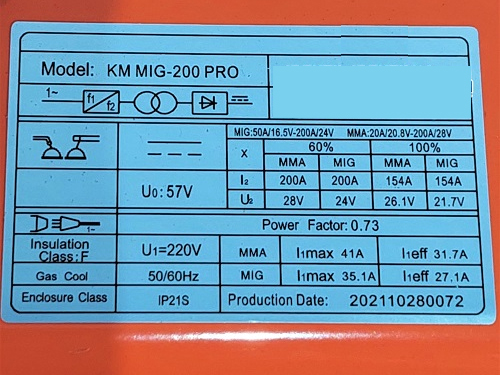 Kenmax KM MIG-200 PRO