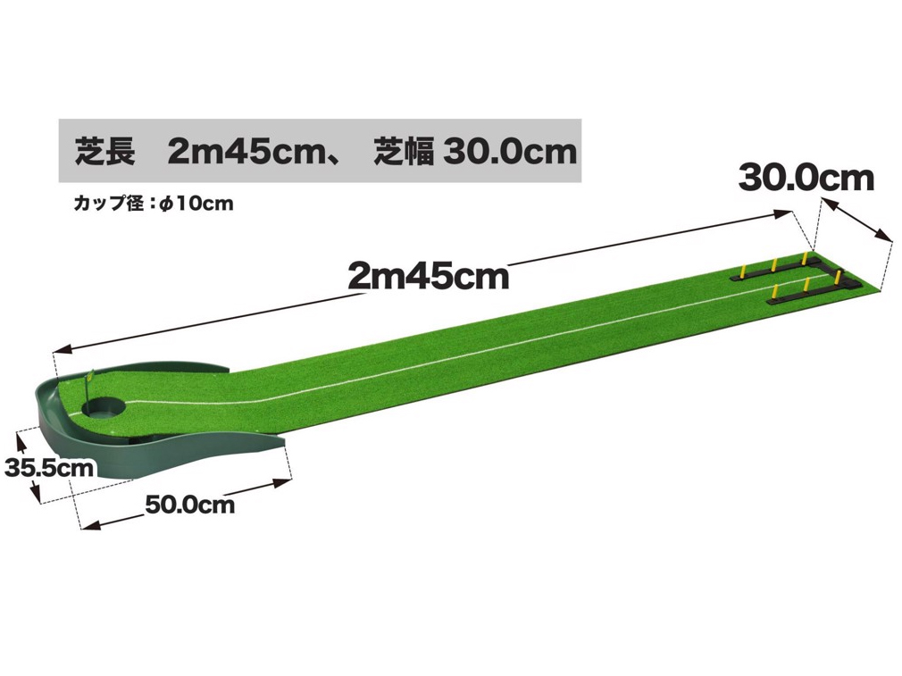 Thảm tập đẩy bóng Putter Mat Tabata GV0127