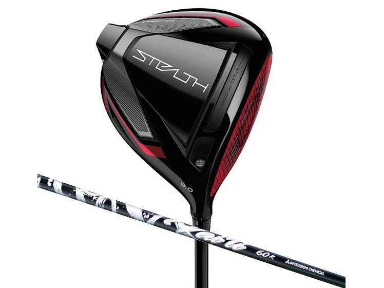 Gậy golf driver TaylorMade Stealth Super ST MCA Kaili Wht