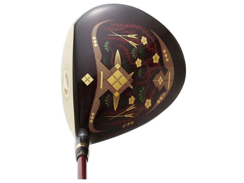 Gậy golf driver Honma Beres 08 Aizu 4sao