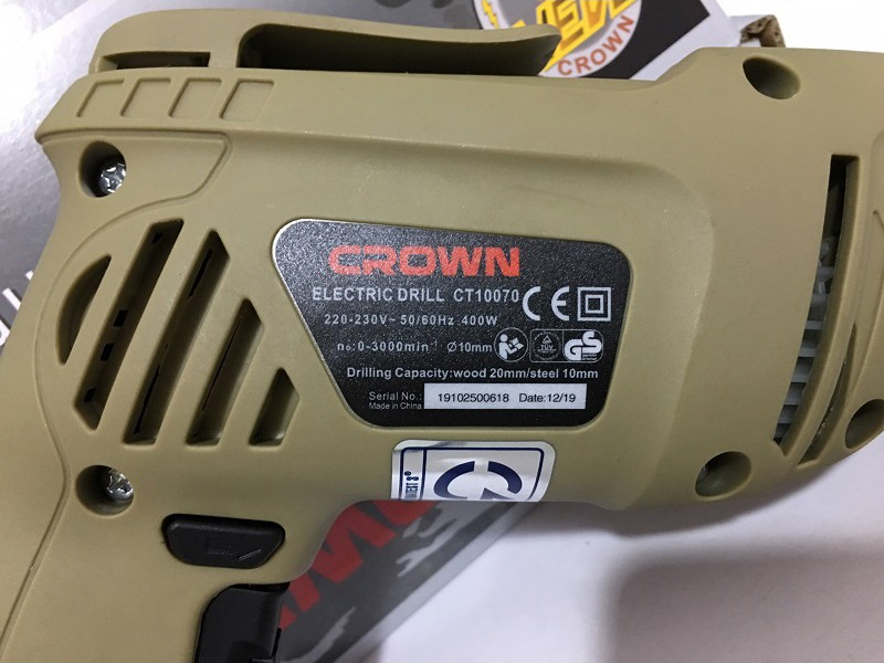 Crown CT10070