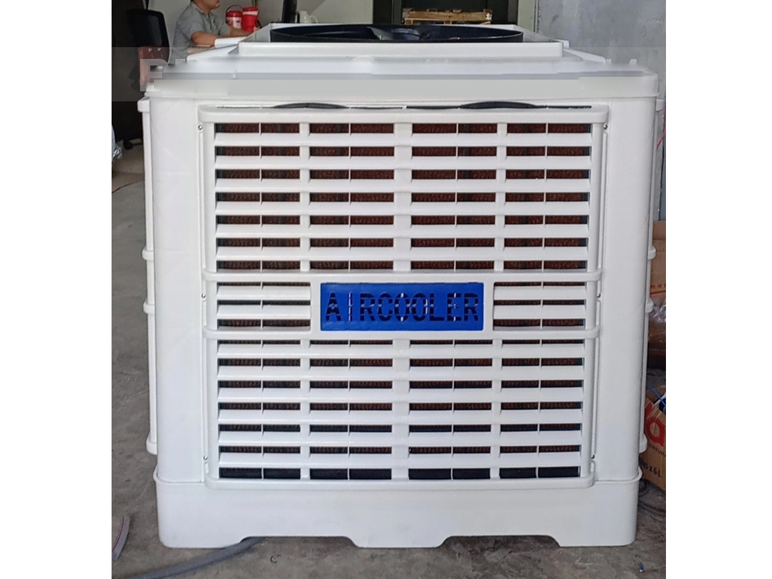 Quạt hơi nước công nghiệp Air Cooler KV-23