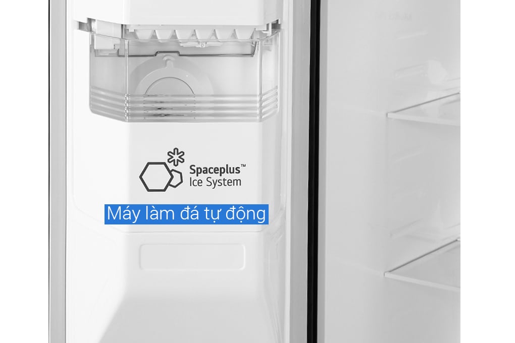 Tủ lạnh LG GR D257WB có thể làm đá tự động