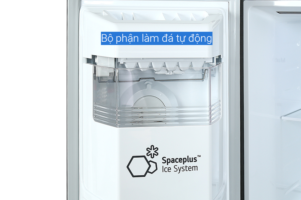 Bộ phận làm đá tự động của tủ lạnh LG GR-D257MC