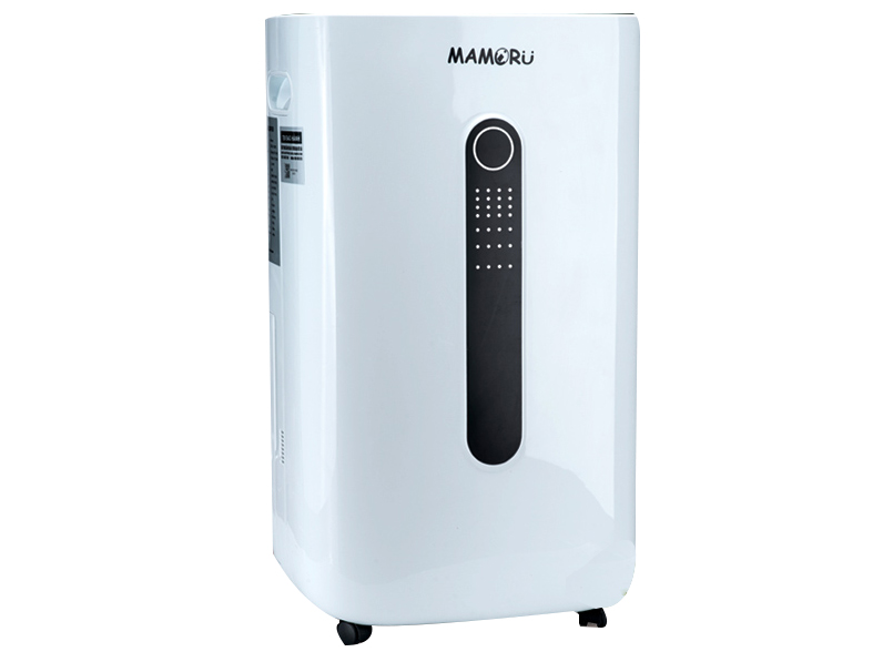 Máy hút ẩm Adream MAMORU FDD20-5250BFR2