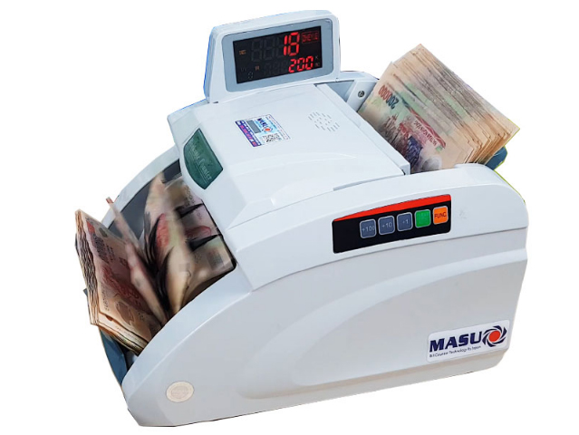 Máy đếm tiền Masu 5688